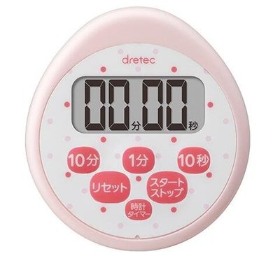 一鑫餐具【日本 DRETEC 多利科 雙計時防水滴計時器 T-565GN / T-565PK】計時器