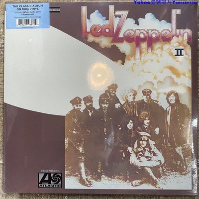 Led Zeppelin II 齊柏林飛艇 第二張專輯 LP黑膠唱片～Yahoo壹號唱片