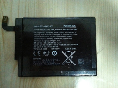FOR Nokia BV-4BW 電池 全新Nokia Lumia1520 手機內置電池板 [281288-046]