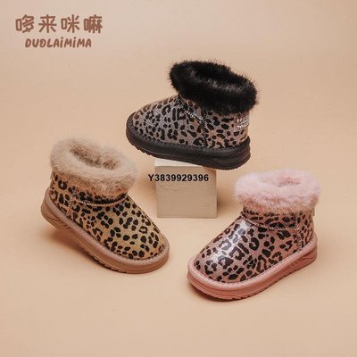 現貨熱銷-加厚雪地靴2022冬季新款女童豹紋保暖棉靴男童防滑防水面包鞋
