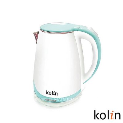 Kolin歌林 1.5L防燙不銹鋼快煮壺 KPK-DL1502S 現貨免運
