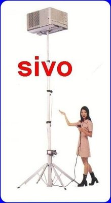 ☆SIVO電子商城☆ 專利手提式升降機 CM-520H1I 電動遙控升5.2M 輕便可摺疊手提式升降機