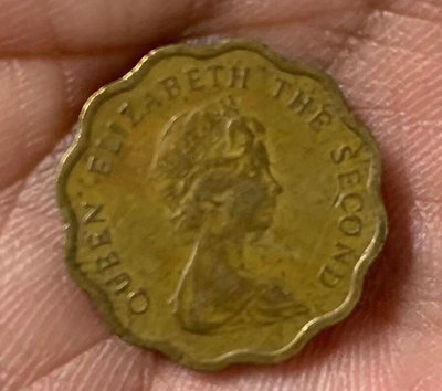 香港貳毫銅幣 已退市 香港1990中英文標伊麗莎白女王二世頭224