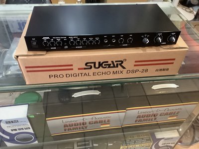 SUGAR DSP-28 專業數位前級迴音機適用金嗓 音圓 卡拉OK專用 陳列品出清【苔盛音響】