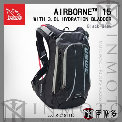 伊摩多※瑞典 USWE AIRBORNE™ 15L 水袋包 黑灰色 林道 越野 耐力賽 長途補給 後背包
