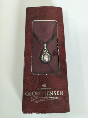 【首刻】georg jensen 喬治傑生 1997年度項鍊 銀石 銀球款 古典 ~含盒 保證真品~!