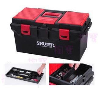 樹德 SHUTER 專業型工具箱 TB-800 零件箱/收納箱/工具箱