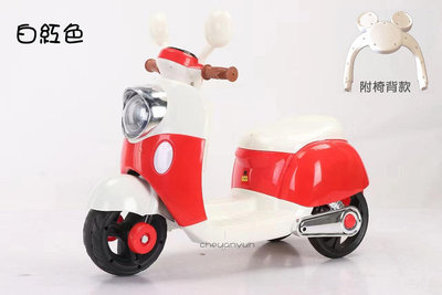 【淘氣寶貝】1670-兒童電動摩托車 三輪車 充電式電動車 可外接MP3 可調音量 附椅背 特價~