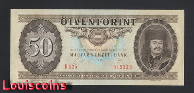 【Louis Coins】B1812-HUNGARY-1965-1989匈牙利紙鈔-50 Forint