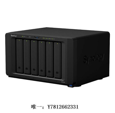 電腦零件含增票Synology群暉DS1621+私有云存儲NAS網絡存儲服務器 1618+筆電配件