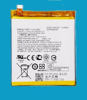 Asus Zenfone3 5.2"/5.5"原廠電池