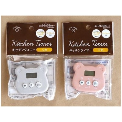 日本 熊頭造型 磁吸式 廚房 計時器 ~~兩色可選~~