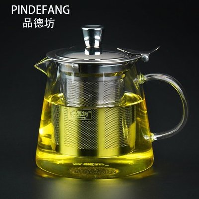 耐熱玻璃茶壺花茶壺加厚不銹鋼過濾玻璃茶具泡茶壺 防爆裂XBDshk促銷