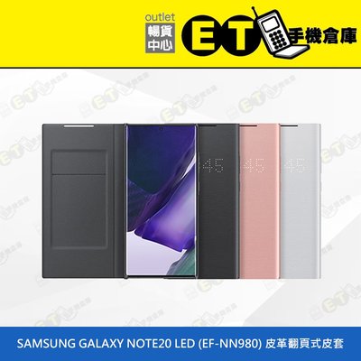 ET手機倉庫【三星 Samsung Note 20 LED皮革翻頁式皮套】EF-NN980（盒裝）附發票