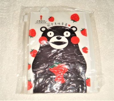 7-11 熊本熊 熊本名產 草莓篇 雙層夾鏈袋