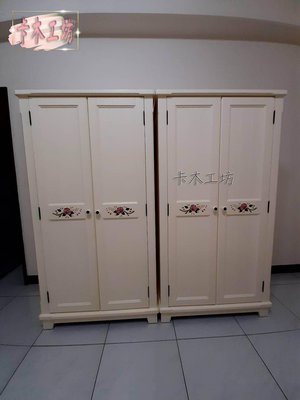 卡木工坊 單身貴族  浪漫款二門衣櫃  拉門衣櫃  實木家具 系統家具 客製化 台灣製