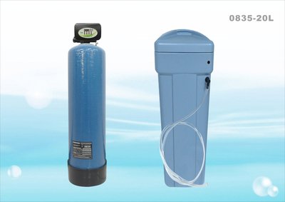 【水易購淨水】ADD-20L電子全自動樹脂軟化器軟水器0835-20L附一包鹽錠/除水垢/除石灰質