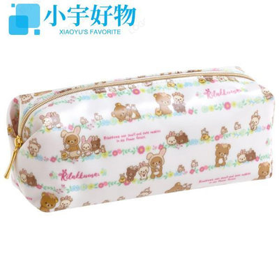 日本原裝進 9 懶懶熊 拉拉熊 懶妹 牛奶熊 棉布亮面材質 筆袋 鉛筆盒 P7-小宇好物