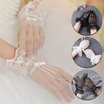 新娘婚紗手套 漁網蝴蝶結婚紗禮服蕾絲手套 彈性鏤空結婚手套