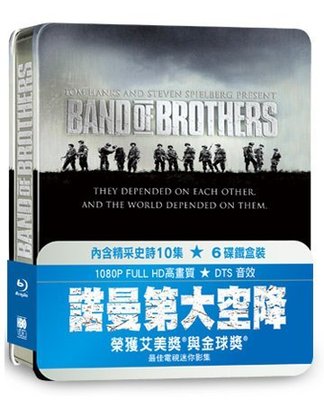 (全新未拆封)諾曼第大空降 Band of Brother 六碟裝鐵盒版藍光BD(得利公司貨)