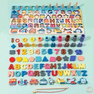 數字形狀五合一配對板abc拼圖兒童字母早教益智手抓板認知積木制#促銷 #現貨