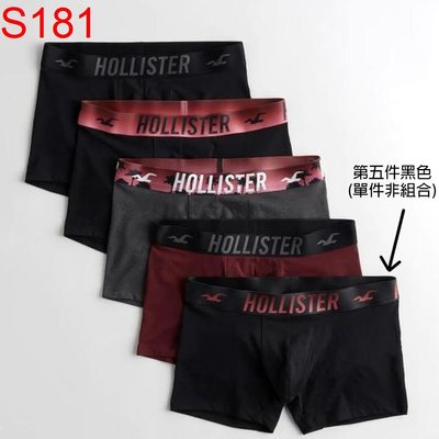 【西寧鹿】Hollister Co. HCO Hollister 海鷗 內褲 絕對真貨 可面交 S181