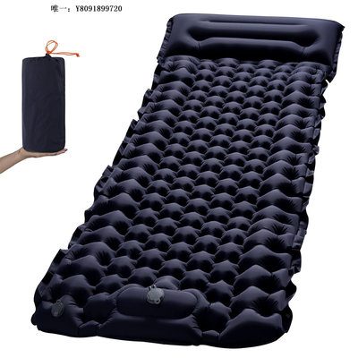 充氣床TPU腳踩加長加寬加厚8CM充氣墊睡墊野營戶外防水單人充氣旅游床墊氣墊床