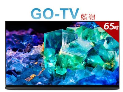 [GO-TV] SONY 65型 日製4K OLED Google TV(XRM-65A95K) 限區配送