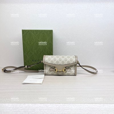 30年老店 預購 Gucci Horsebit 1955 mini bag 斜背包 方盒子 奶茶色 699296