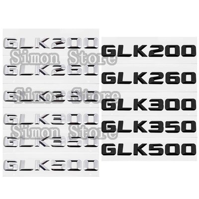 賓士Benz GLK200 GLK260 GLK280 GLK300 GLK350 GLK500電鍍字母數字車貼排量字標