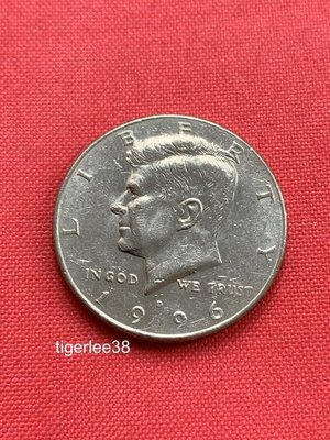 [老排的收藏]~~美洲錢幣~1996年美國 甘迺迪1/2美元硬幣.(2)