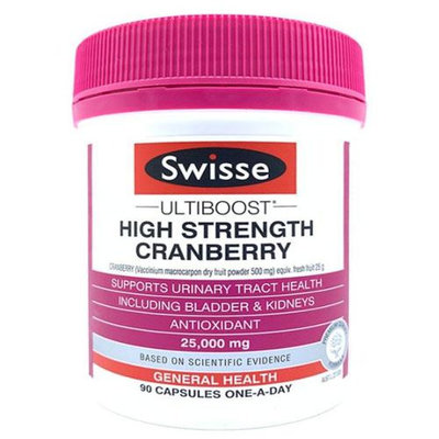 l樂樂代購 　正品 澳洲Swisse Cranberry 25000mg 高濃度 濃縮蔓越莓 90粒入 兩件免運