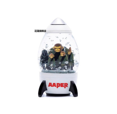 【熱賣下殺價】AAPE 猿人軍團樹脂火箭水晶球擺件盒裝禮品NOWGXXH