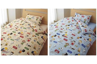 【東京速購】日本製 西川產業 PEANUTS SNOOPY 史努比 純棉 枕頭套 棉被套 寢具組