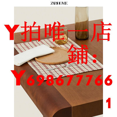 Zara Home 歐式格紋印花設計餐桌純棉隔熱餐墊2件套 43246023971