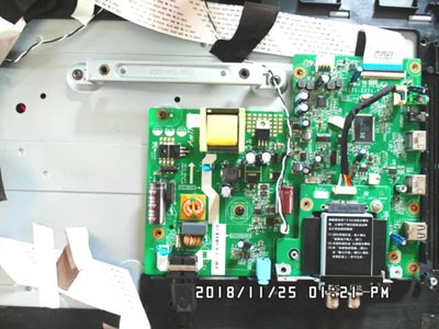 瑞軒/瑞旭 AmTRAN A32 32吋 LED 液晶電視 面板故障 零件機拆賣 100元起