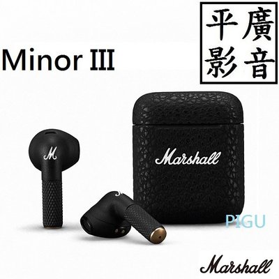 平廣 送袋現可議價台灣公司貨 Marshall Minor III 藍芽耳機 耳塞式 真無線 可防潑無線充 另售MODE
