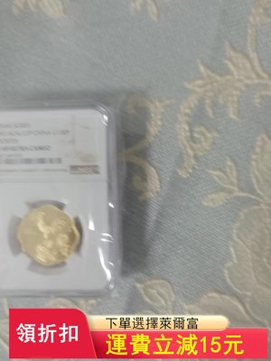 1993年梅花生肖1／2盎司雞金幣，NGC評級69uc，梅花）2743 可議價