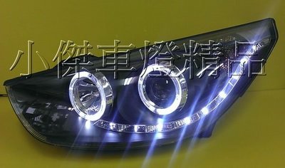 ☆小傑車燈家族☆全新超勁爆限定版現代IX35 IX-35 黑框雙光圈R8燈眉DRL魚眼大燈.