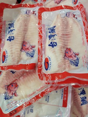 大鯛魚片150g~200g$100元