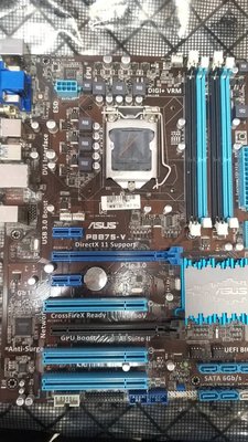 【玉昇電腦】華碩 Asus P8B75-V 1155 DDR3主機板