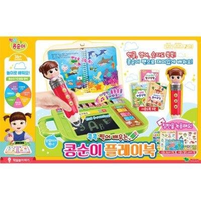韓國境內版🇰🇷小荳子 小荳娃娃 雙語 韓語 英語 點讀筆 益智 寫字 畫畫板 繪畫 玩具遊戲組