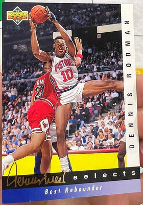 NBA 球員卡 Dennis Rodman 1992-93 Upper Deck Jerry West Selects