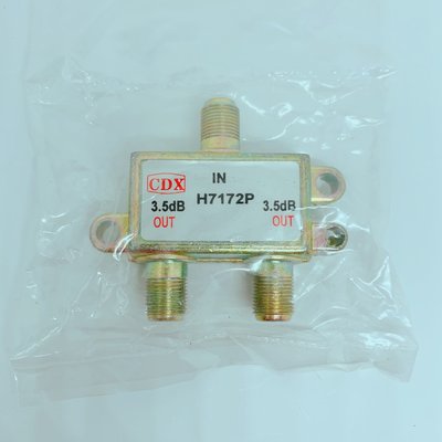 【含稅店】 CDX H7172P 二路分配器 1分2分配器 有線/數位皆可用 SD7172/TV9712/SD-7172