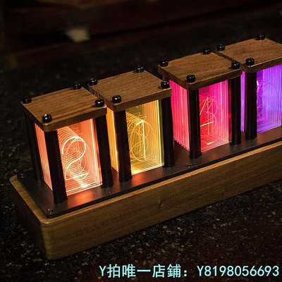 【現貨精選】 座鐘小楊RGB擬輝光管時鐘創意桌面擺件改裝實木DIY裝飾禮物智能電子數字鐘