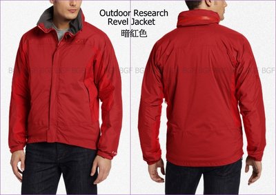 Outdoor Research 專業戶外運動品牌 輕量 透氣防水 夾克外套 風衣 M號