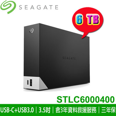 【MR3C】含稅 SEAGATE One Touch Hub 6TB 3.5吋 外接硬碟 STLC6000400