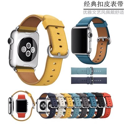 Apple watch 5表帶經典扣蘋果手表帶S4軟真皮潮iwatch1/2/3/4/5代女男潮牌40/44mm真皮錶帶