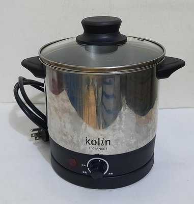 Kolin 歌林不鏽鋼美食鍋 1.5公升 PK-MN001