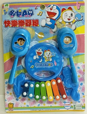 現貨 東匯 哆啦A夢可愛卡通系列商品-快樂樂器組玩具 ST安全玩具